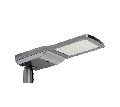 LED STREET LIGHT